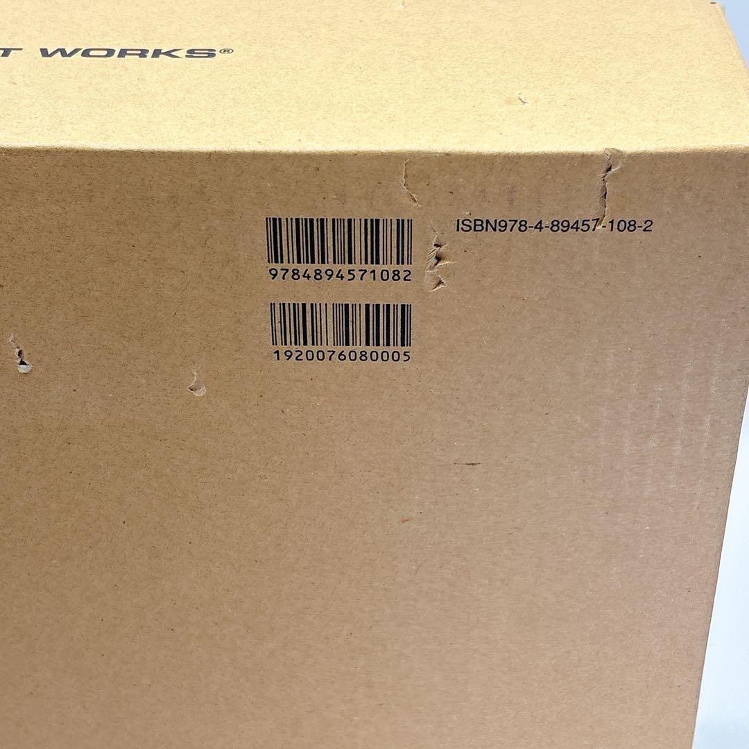 機動戦士ガンダムUC GREAT WORKS - 完全設定資料集 - BOX1