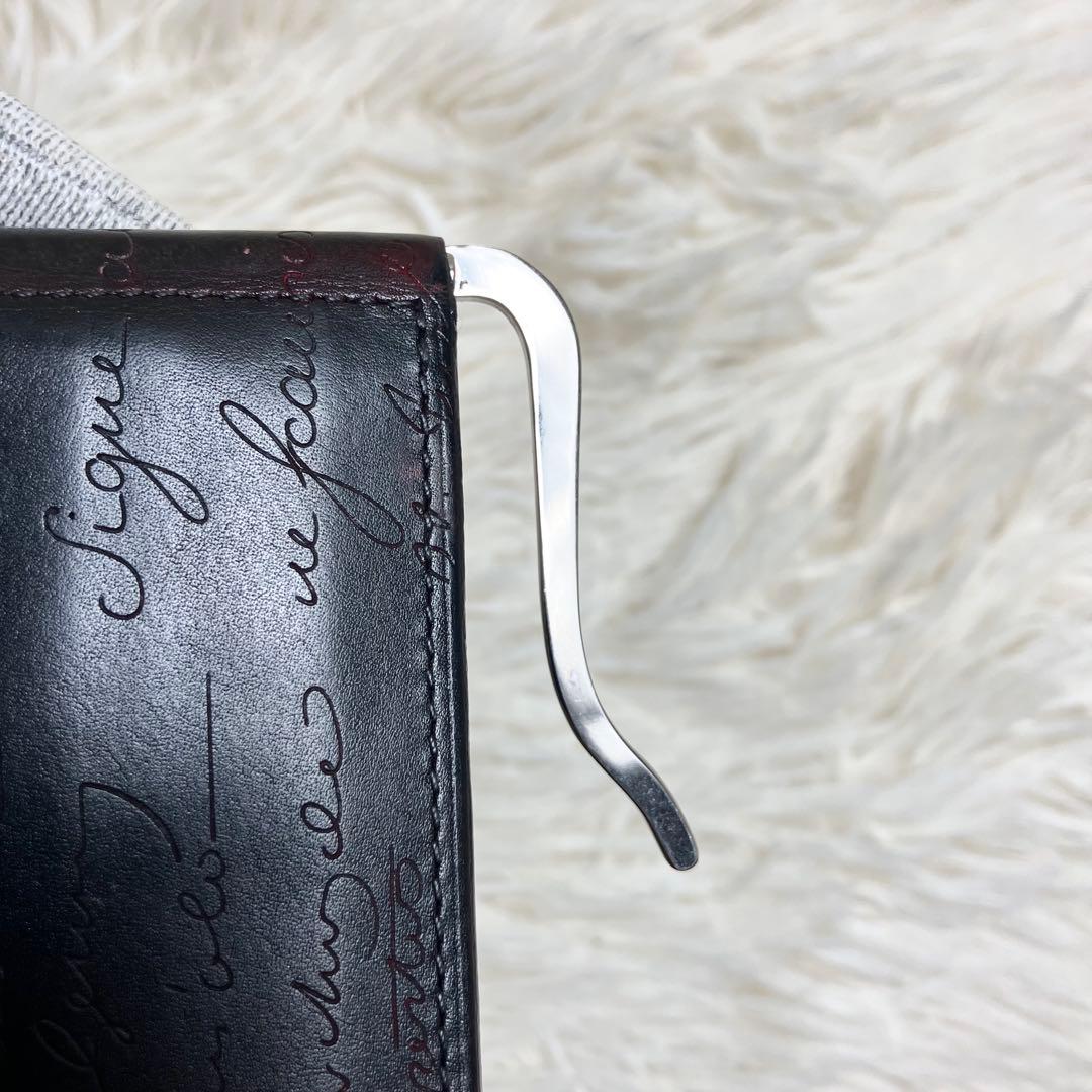 【良品】ベルルッティ マネークリップ レザー カリグラフィー