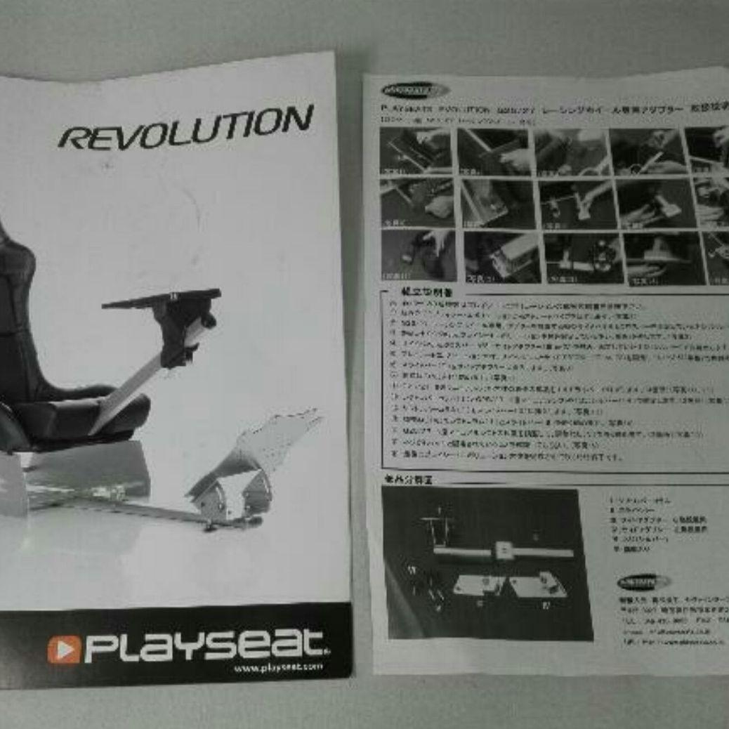 ps4 ハンドルコントローラー G27 ロジクール  変換コンバーター付