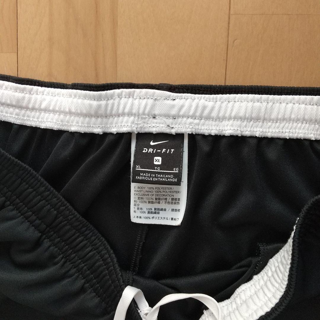 NIKE ナイキ 5点セット