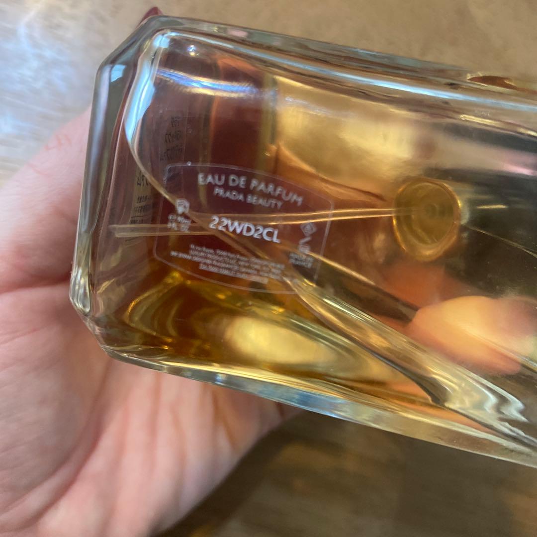 PRADA パラドックス　オーデパルファム　90ml