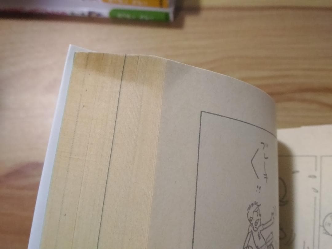 名作 小さな恋のものがたり 既刊全46巻セット みつはしちかこ 1～46集チッチ