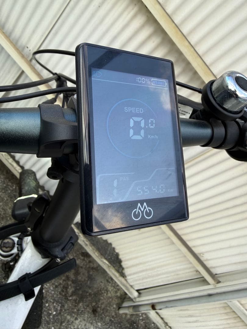 MATE CITY バイク(最終値下げ)1/13まで売却希望