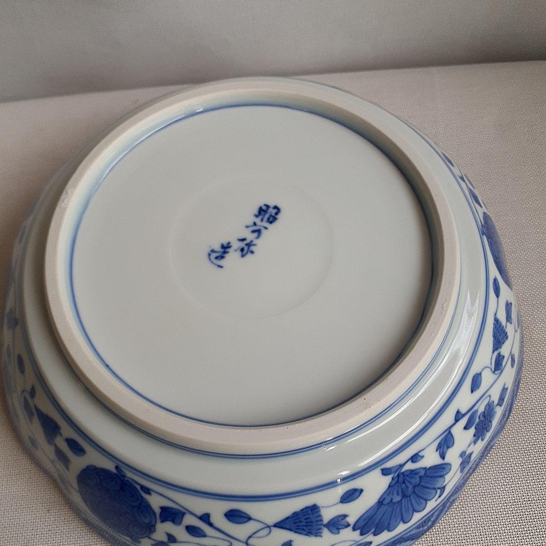 京焼　清水焼　昭阿弥　高野昭阿弥　色絵　芙蓉手　鉢