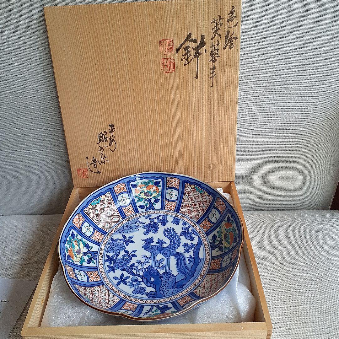 京焼　清水焼　昭阿弥　高野昭阿弥　色絵　芙蓉手　鉢