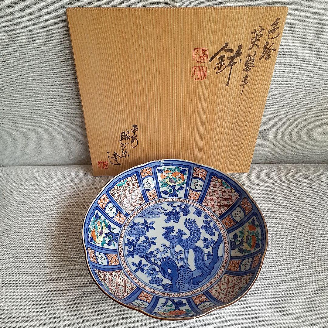 京焼　清水焼　昭阿弥　高野昭阿弥　色絵　芙蓉手　鉢