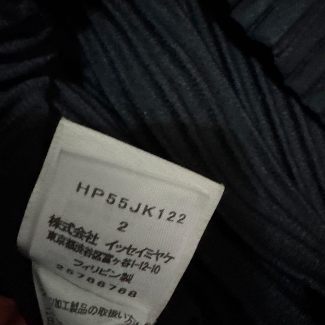 イッセイミヤケ ISSEY MIYAKE Homme Plisse
