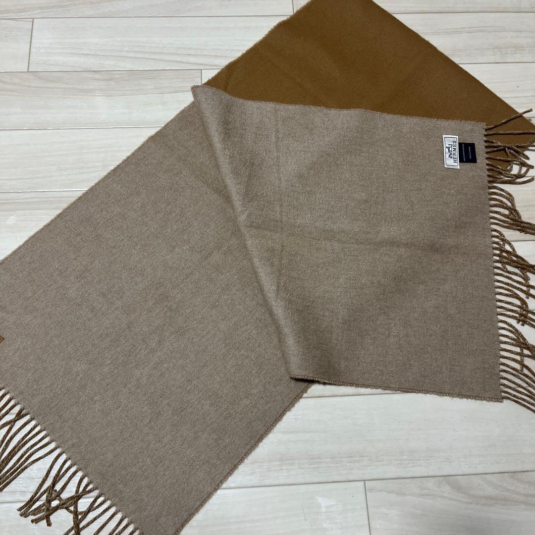 HERMES レクトヴェルソ　マロン　カシミヤ100%