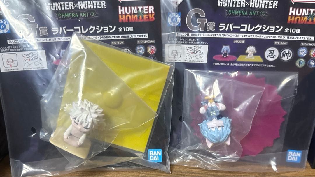 HUNTER × HUNTER 一番くじ フィギュア コンプリート8体セット