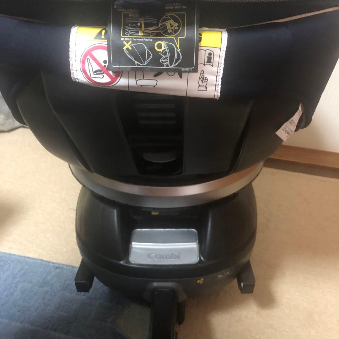 チャイルドシート　Combi クルムーヴ スマート ISOFIX JG-650