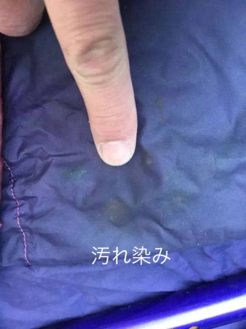 ガルーダ DANA DESIGN nuktukテント中古トップ部分リペア済み