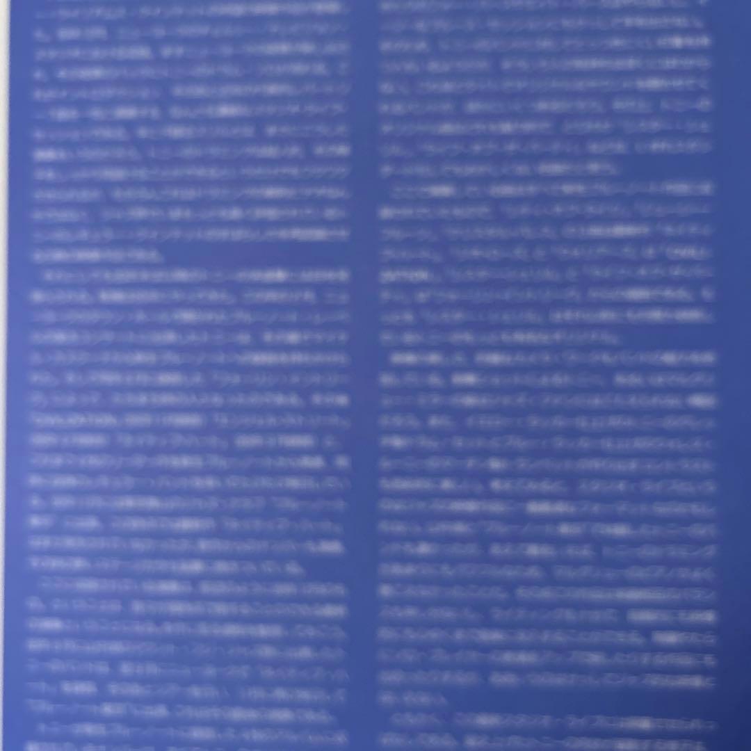 【レーザーディスク】シティ・オブ・ライツ/トニー・ウィリアムス