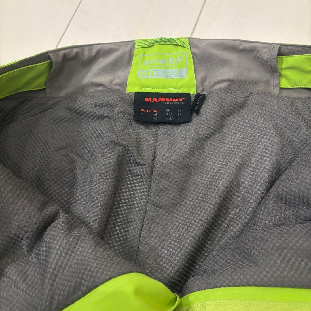 【希少】 マムート ストーニー スキーウェア 上下セット L