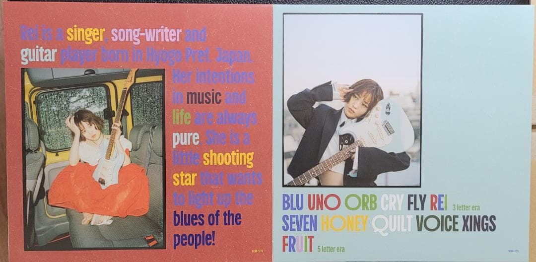 Rei『FRUIT』10周年記念BEST限定盤 サイン入りCD2＋DVD2 美品