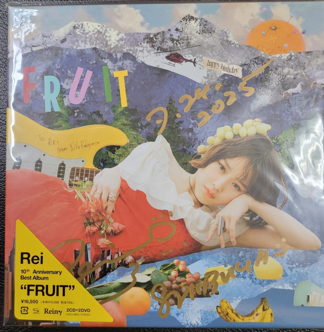 Rei『FRUIT』10周年記念BEST限定盤 サイン入りCD2＋DVD2 美品