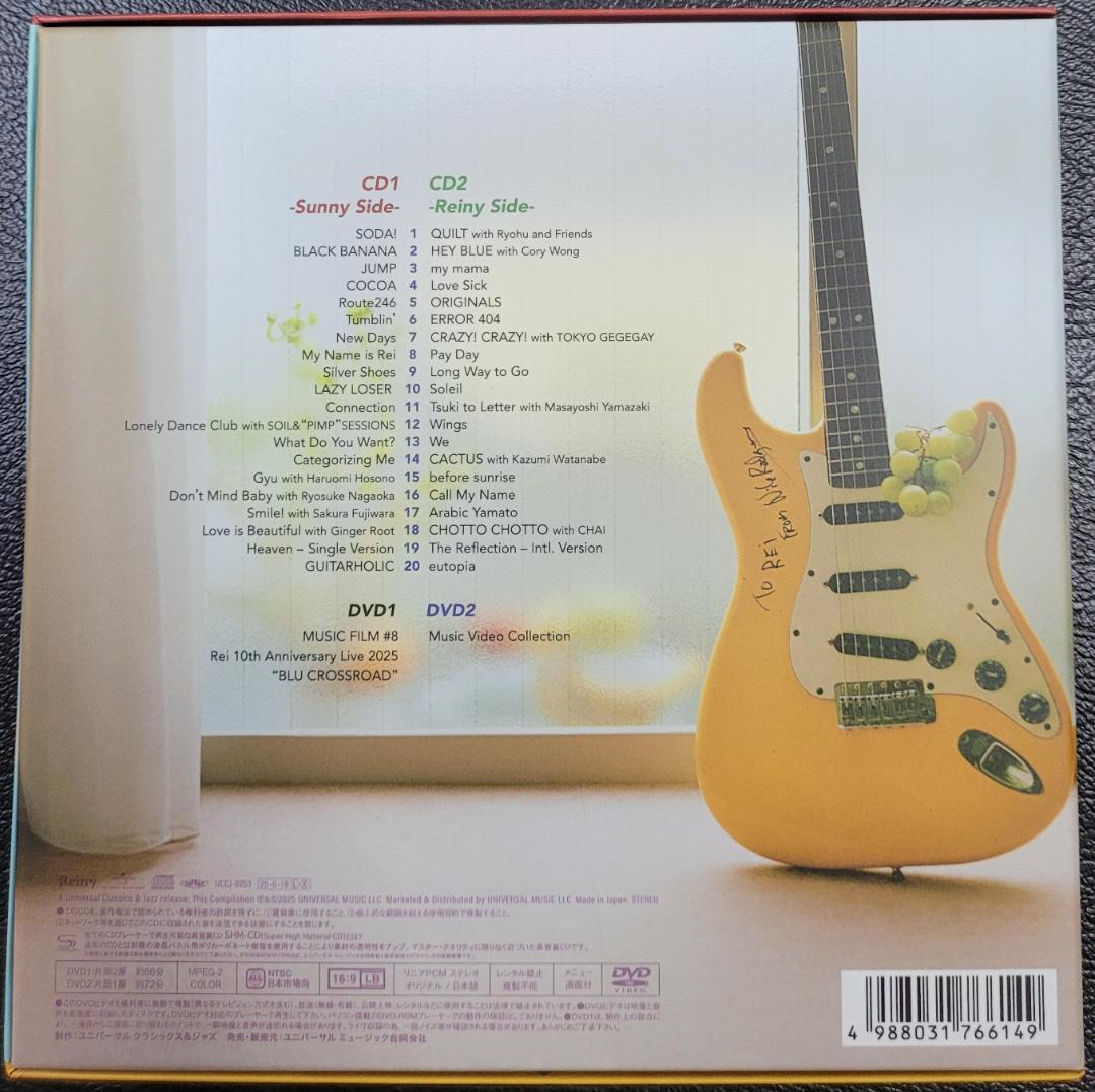 Rei『FRUIT』10周年記念BEST限定盤 サイン入りCD2＋DVD2 美品