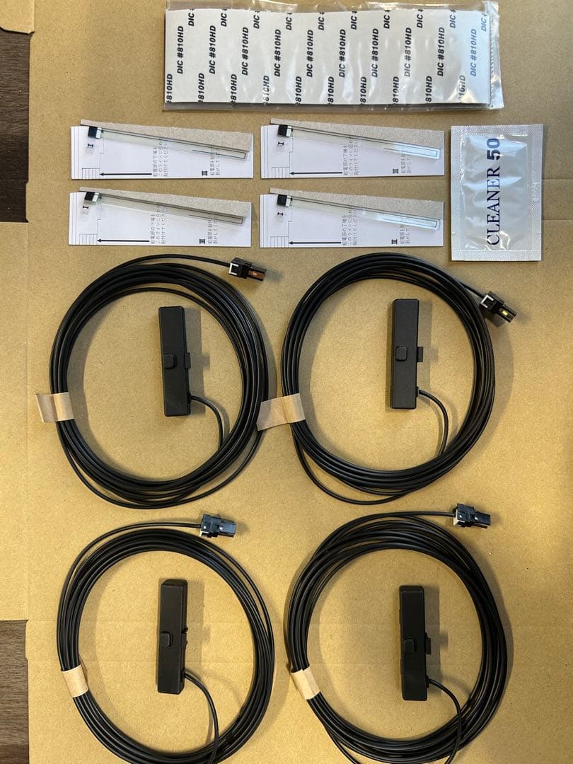 20台分　ケンウッド　純正新品地デジアンテナ