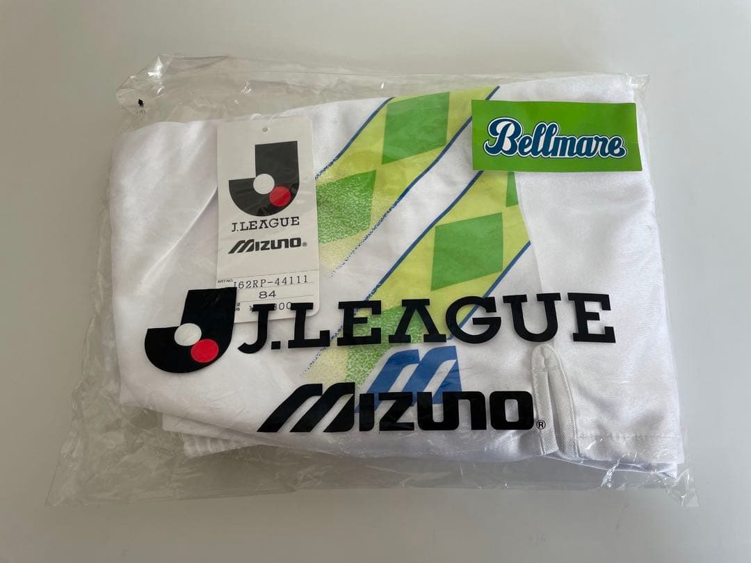 ［新品未使用］1993年　ベルマーレ平塚　ゲームパンツ　中田英寿