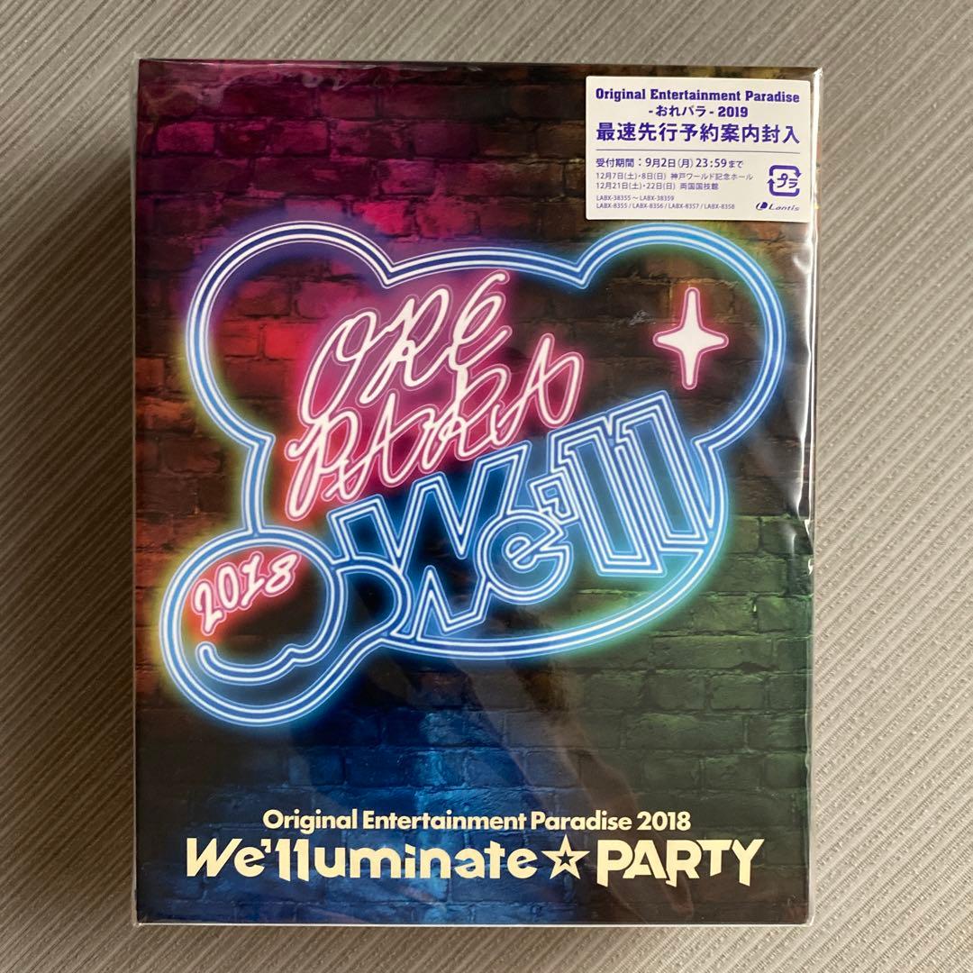 Original Entertainment Paradise-おれパラ-20…