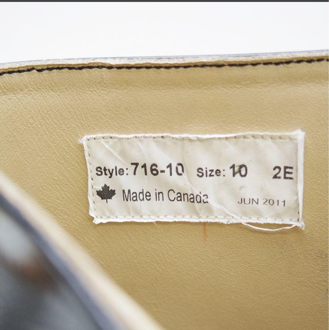 カナダ陸軍ポリスブーツ 黒