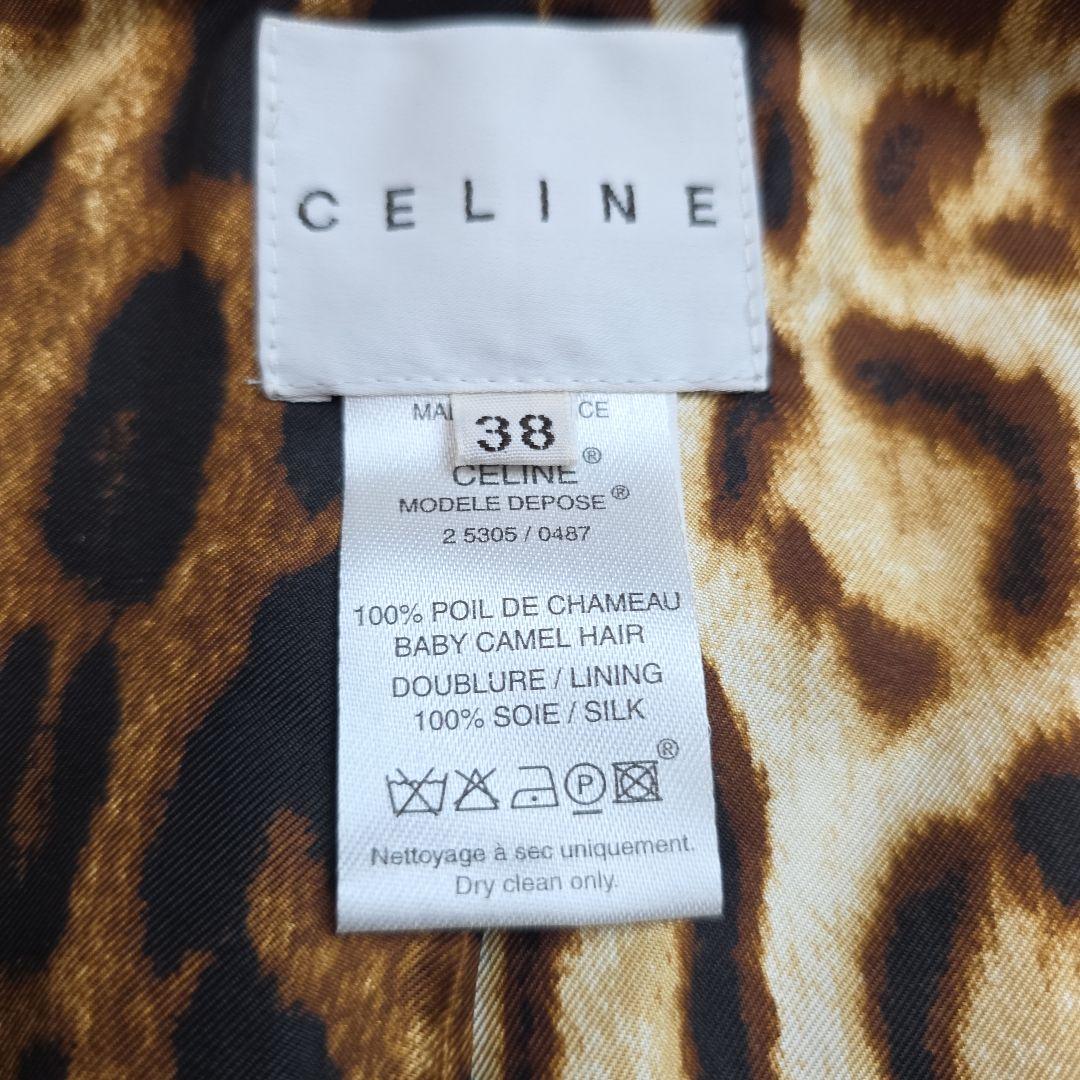 超美品　CELINE ベージュ テーラードジャケット 38　y31