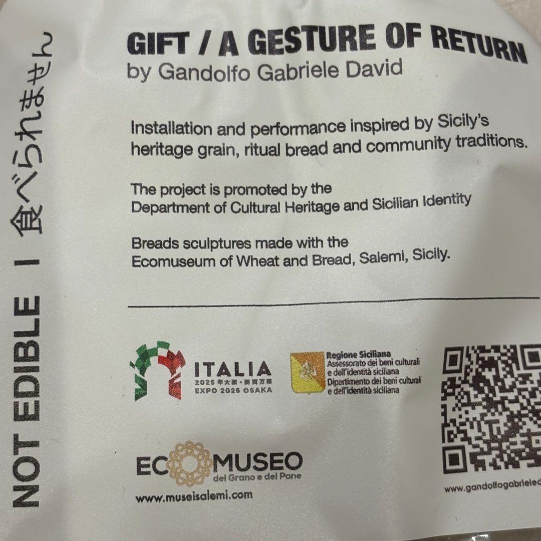 大阪関西万博 イタリア館 シチリアウィーク イベント限定 記念品 パンの彫刻品