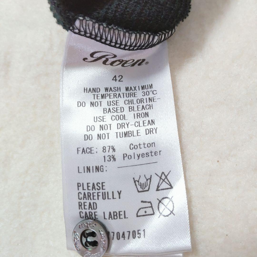 美品✨Roen タオル生地 半袖ポロシャツ 黒