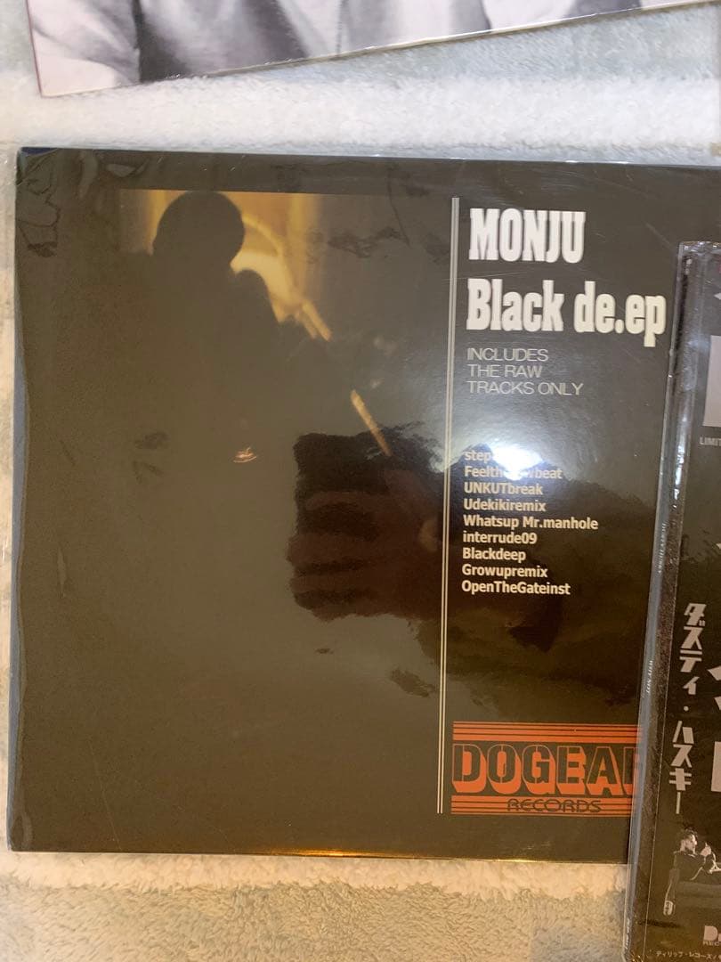 邦楽 MONJU Black de.ep DOGEAR RECORDS