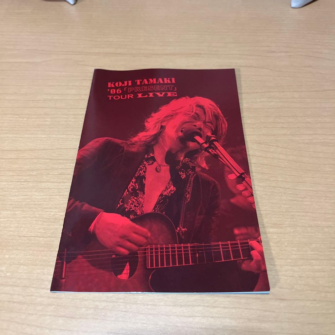 玉置浩二/'06「PRESENT」TOUR LIVE