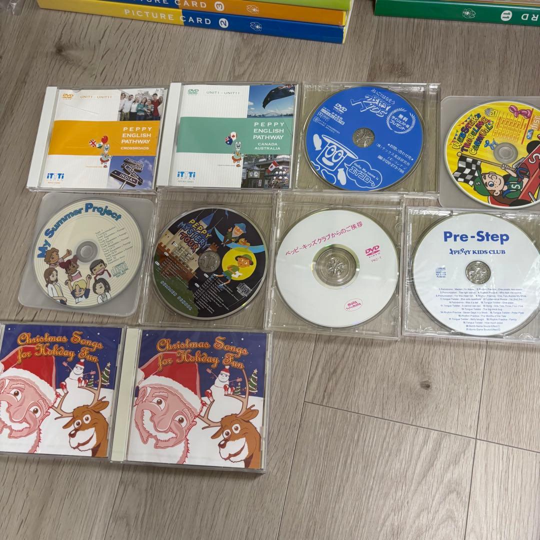 ペッピーキッズクラブ　モラモラセット