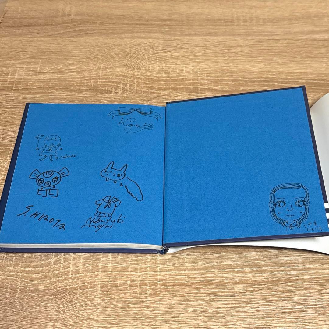 【初版・サイン入り】セーラー服コンプレックス　ワイズ出版