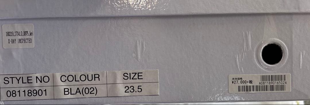 SENSO UNICO t.b レザースニーカ　23.5 新品(タグ付き)