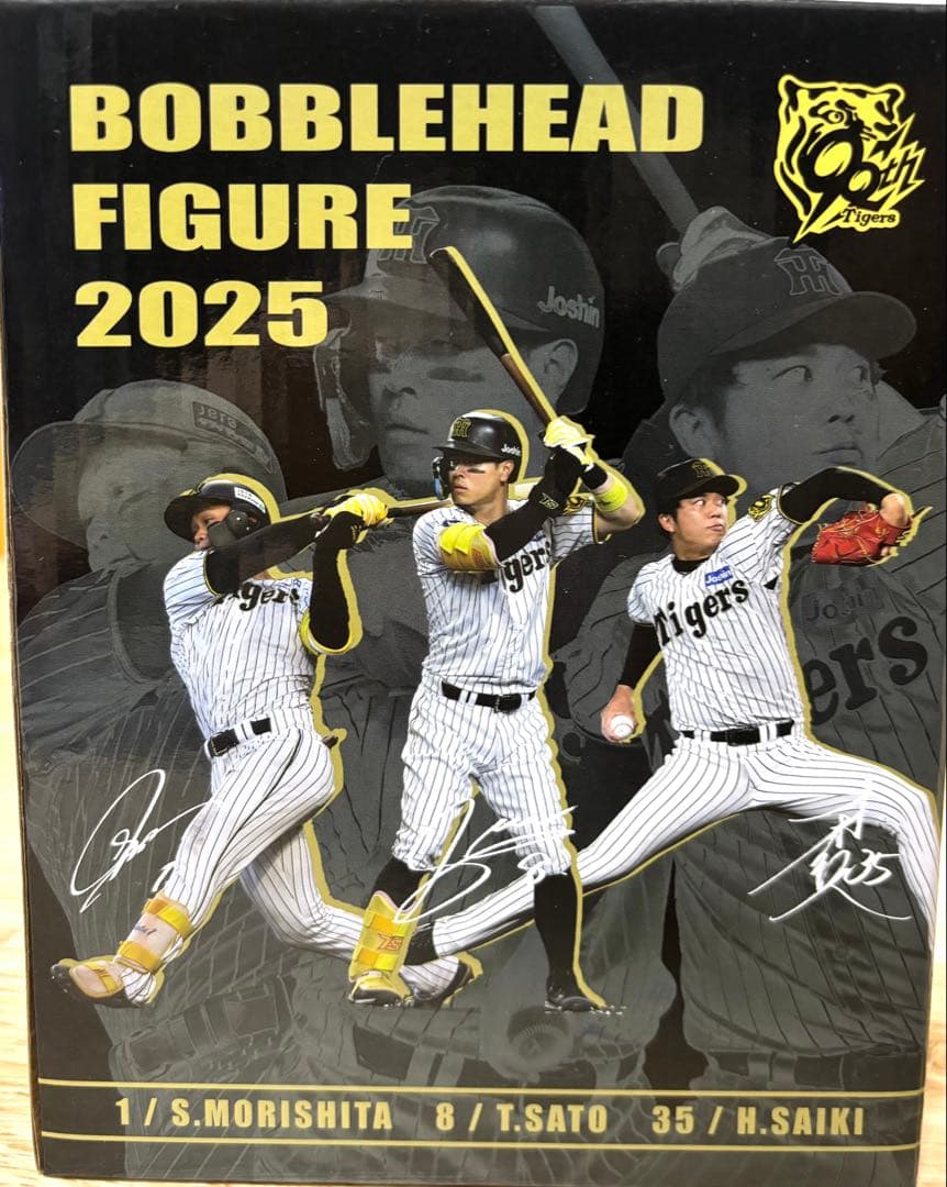 ボブルヘッドフィギュア　佐藤輝明選手 2025 阪神タイガース