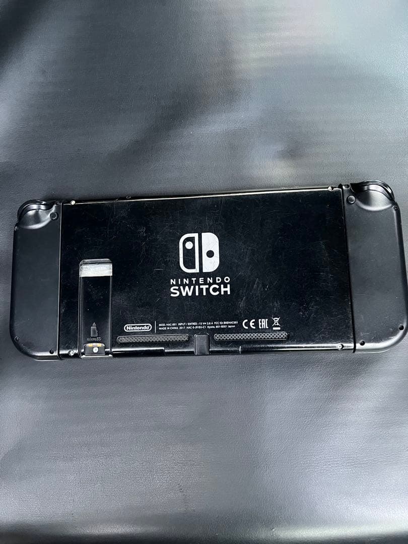 り*う様 ゼルダの伝説テーマ Nintendo Switch 本体