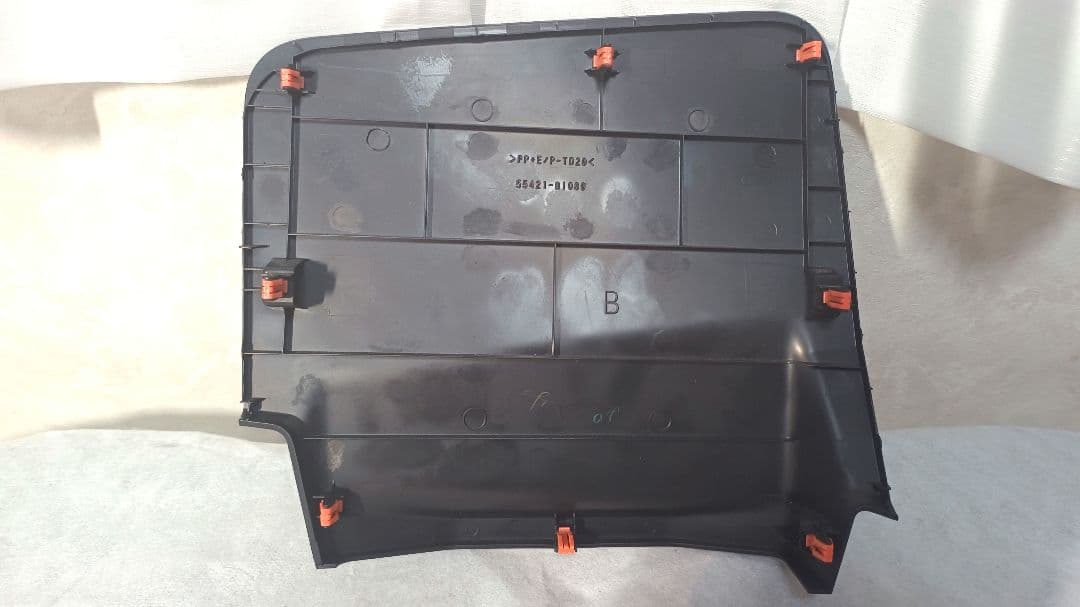 ダイハツ純正 9インチ ディスプレイオーディオ パネル付 86180-B1250