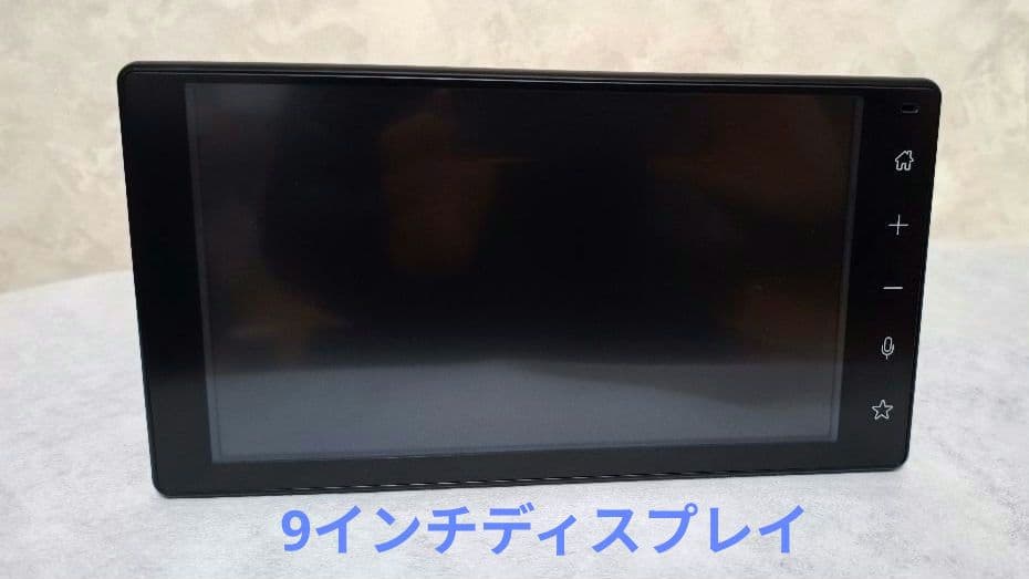 ダイハツ純正 9インチ ディスプレイオーディオ パネル付 86180-B1250