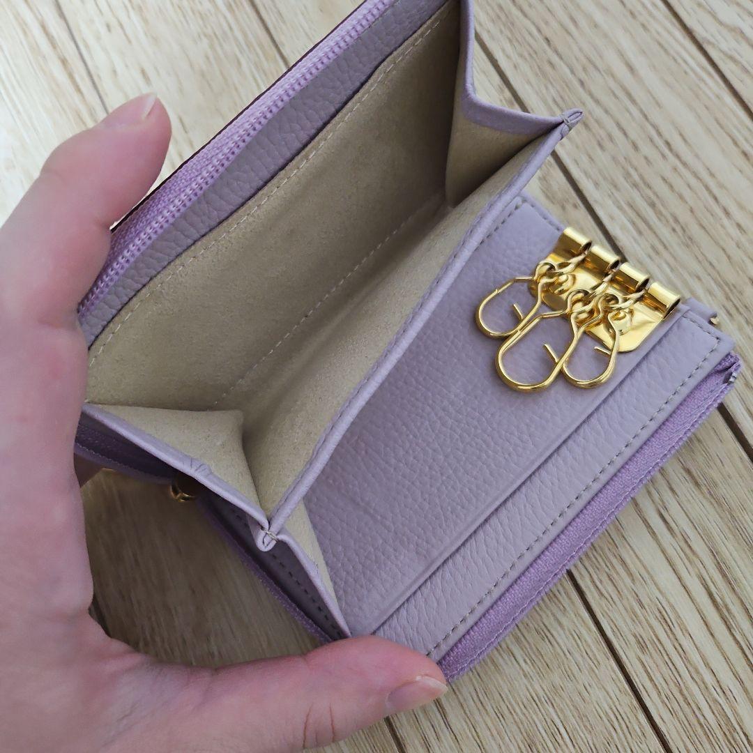 土日祝限定出品！最終値下げ ATAO キーケース