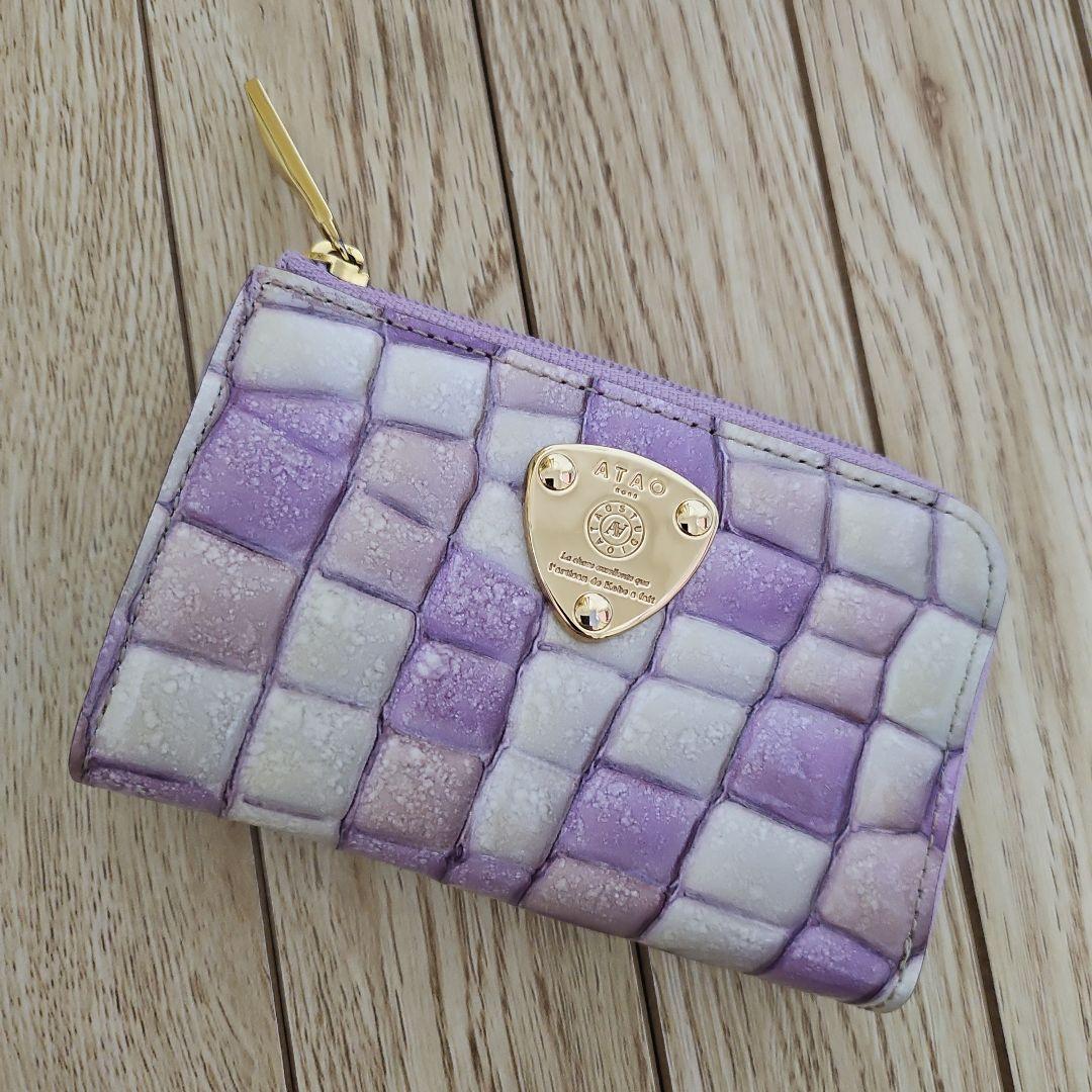 土日祝限定出品！最終値下げ ATAO キーケース