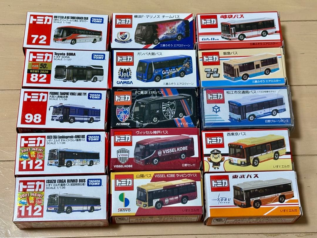 トミカ バス チームトラック