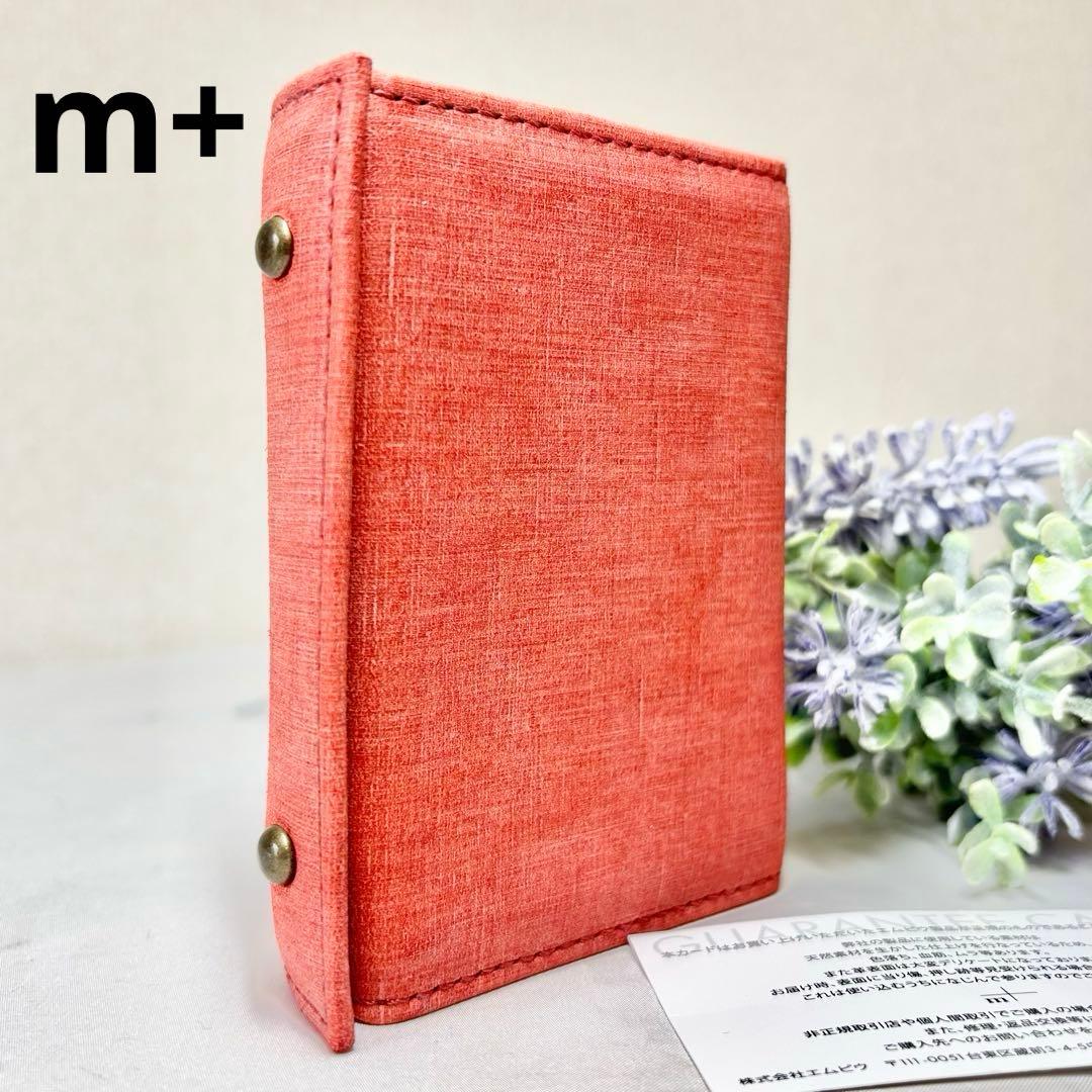 【新品未使用】　エムピウ　ミッレフォッリエ P25 クアドレッティ　レッド