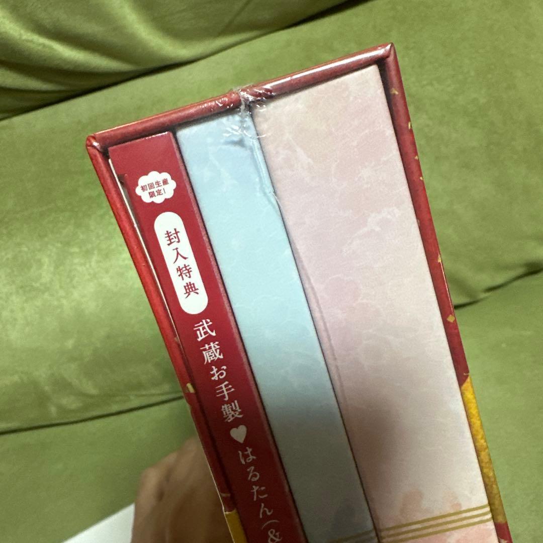 【緊急‼️】おっさんずラブ-リターンズ- Blu-ray BOX〈4枚組〉