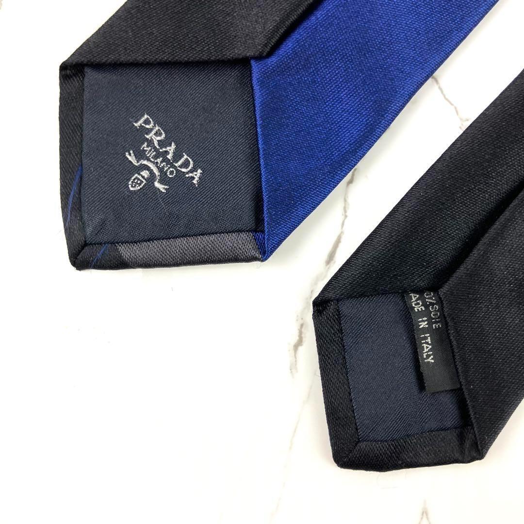 ゆうこ　美品　プラダ　ネクタイ　ナロータイ　マルチカラー　ブルー　ブラック