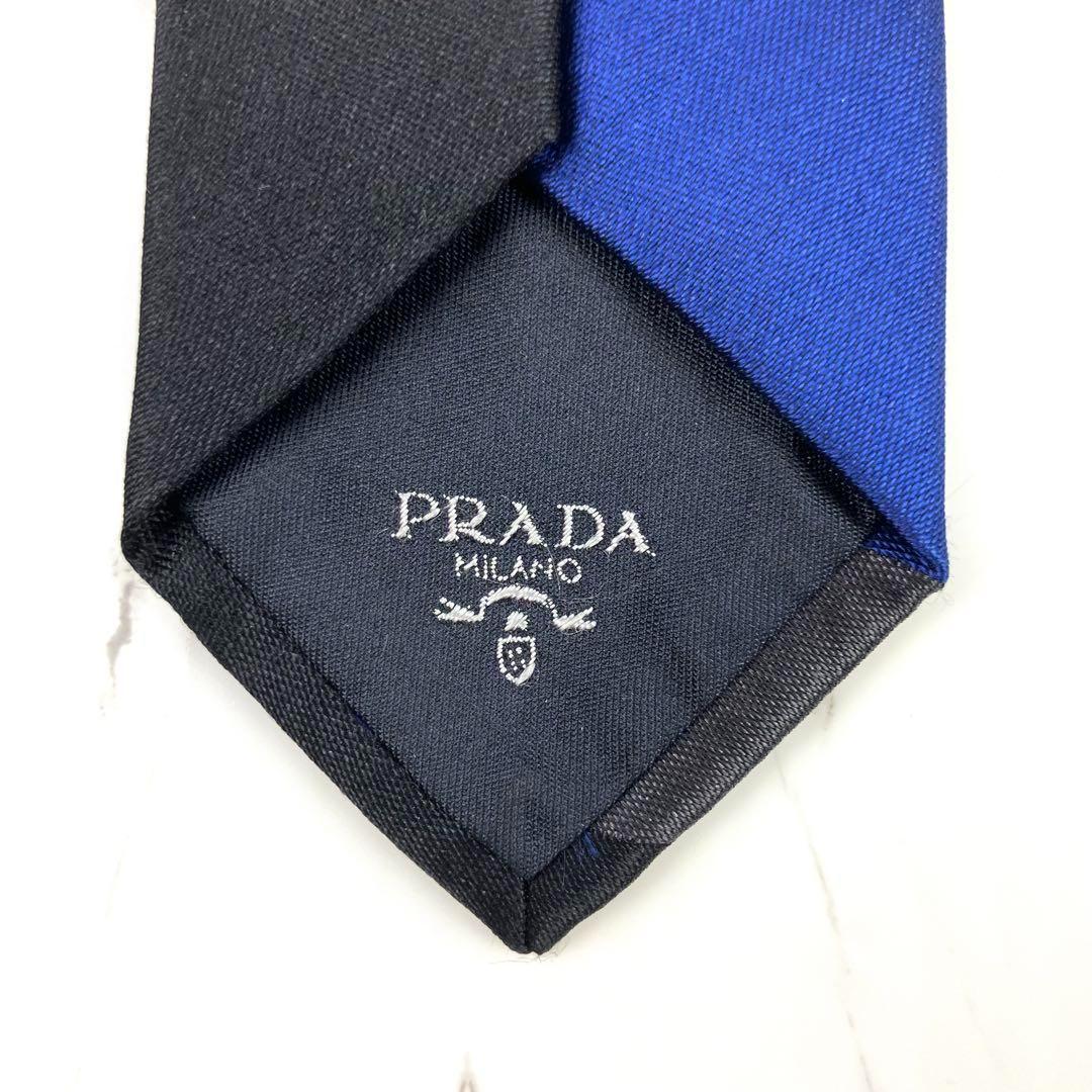 ゆうこ　美品　プラダ　ネクタイ　ナロータイ　マルチカラー　ブルー　ブラック