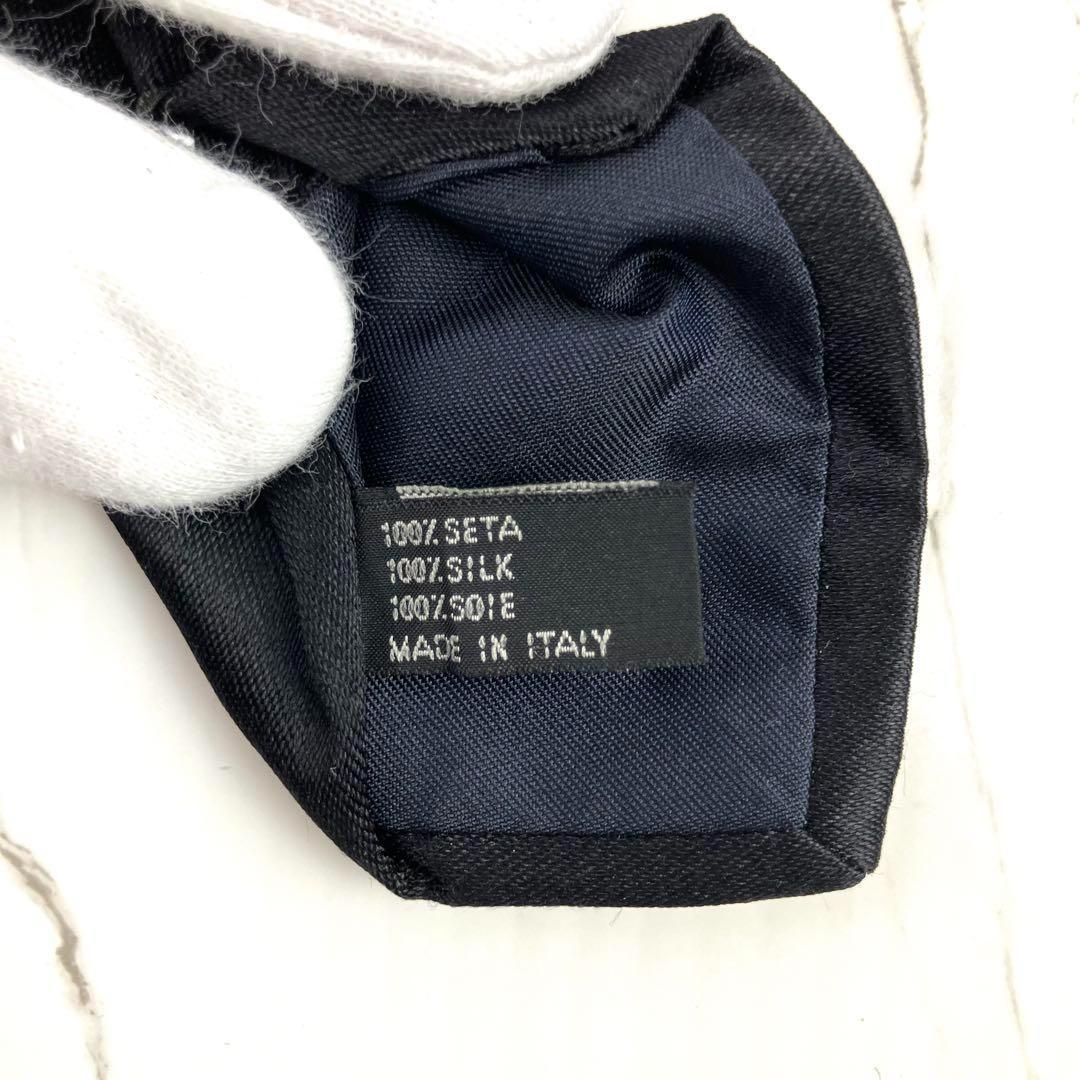 ゆうこ　美品　プラダ　ネクタイ　ナロータイ　マルチカラー　ブルー　ブラック