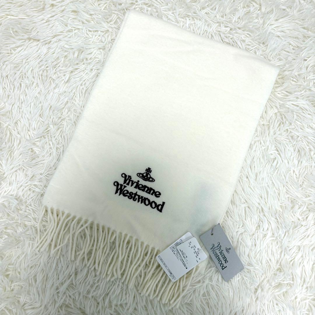 タグ付き ヴィヴィアンウエストウッド フリンジ マフラー ホワイト