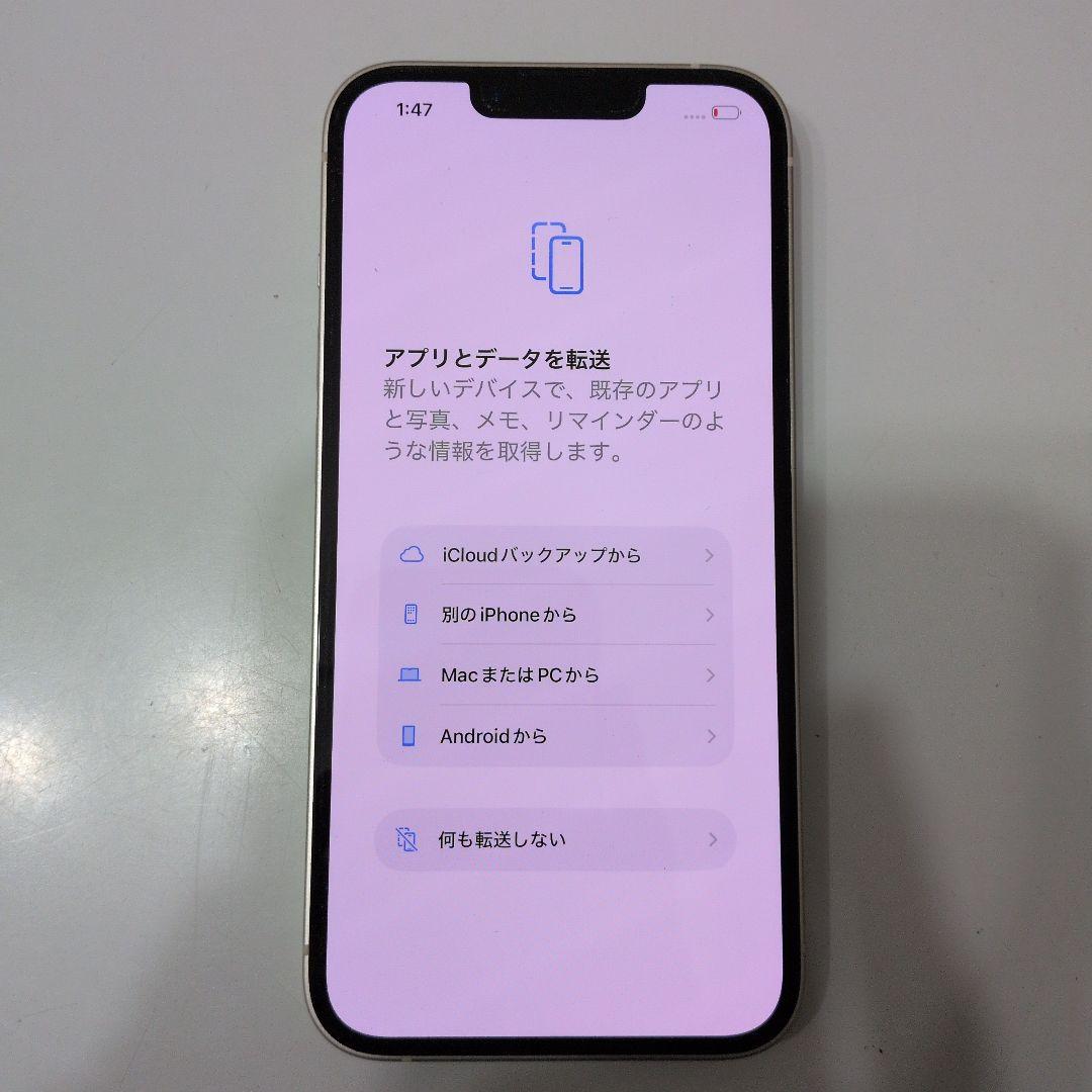 Apple iPhone 14 本体