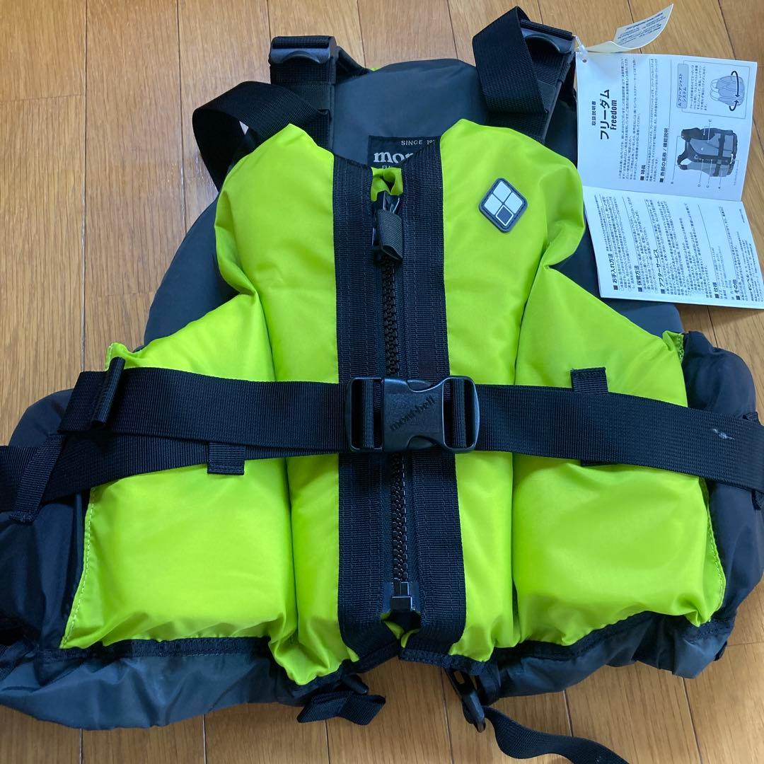 mont-bell ライフジャケット ライムグリーン