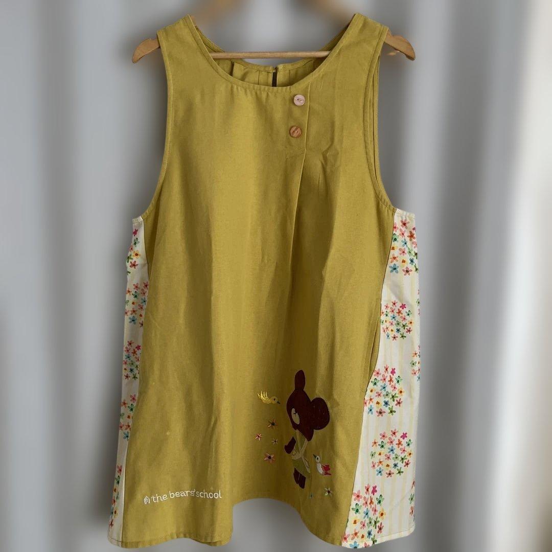 くまのがっこうエプロン 保育士、幼稚園教諭 【４枚セット】