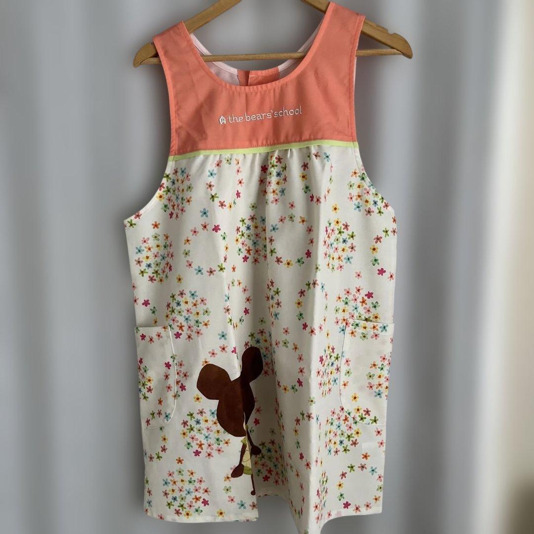 くまのがっこうエプロン 保育士、幼稚園教諭 【４枚セット】