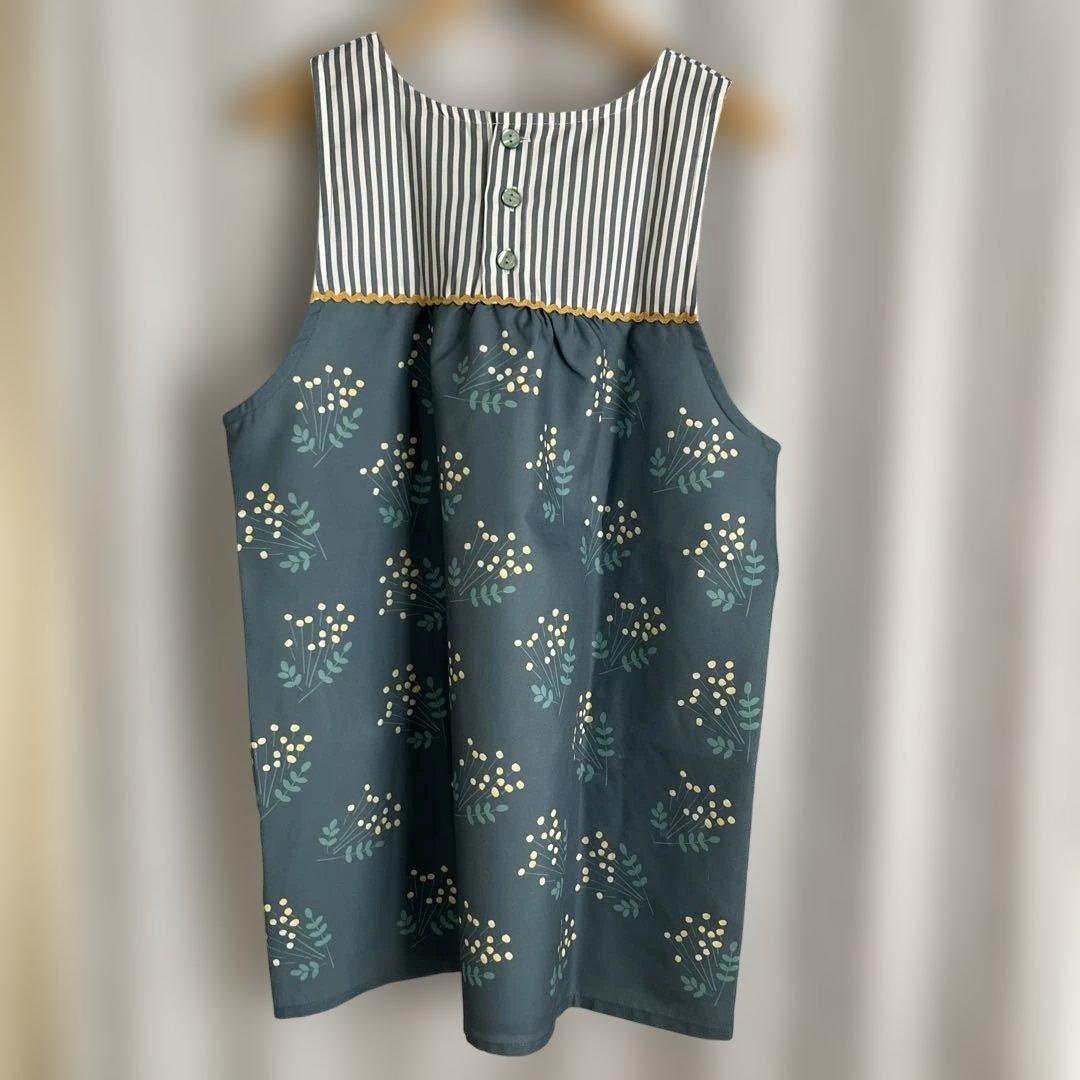 くまのがっこうエプロン 保育士、幼稚園教諭 【４枚セット】